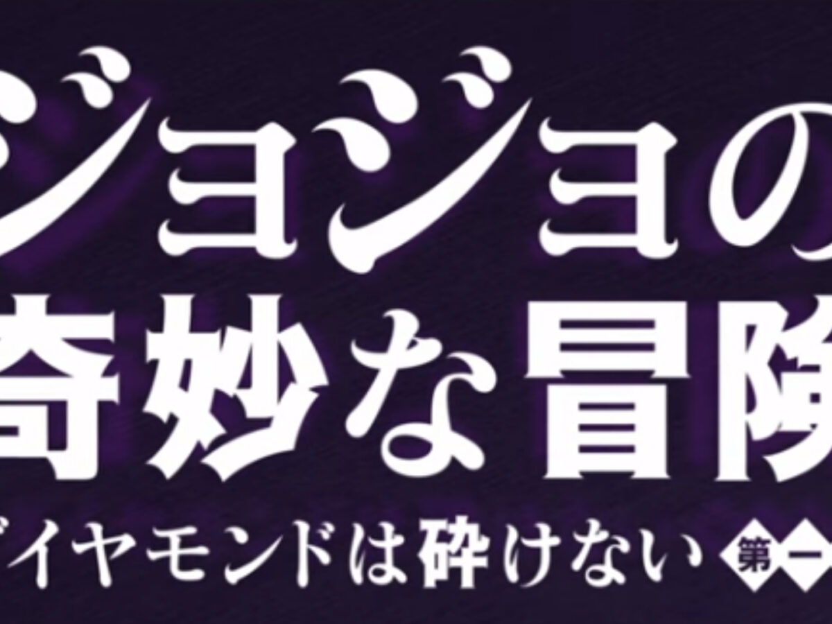 ヤンキー 不良に関する映画 ドラマ 漫画 アニメの情報を発信